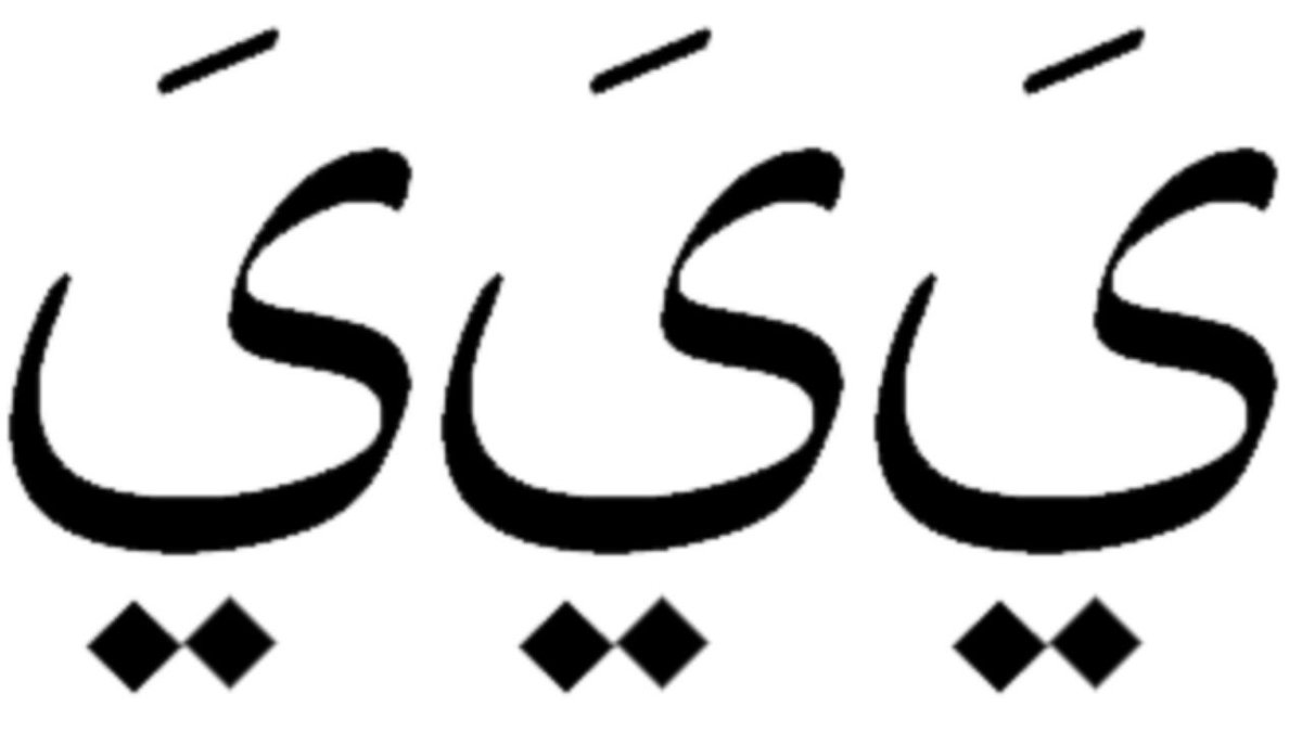 yanskii's tweet image. Dulu aku suka padamu dulu aku memang suka~