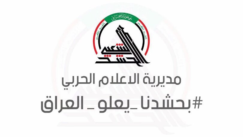 ميثم الياسري (@mythmalyasry7) on Twitter photo 