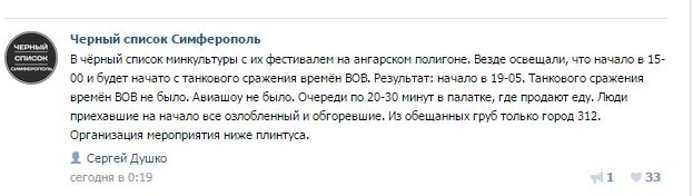 CkwdSqfVAAAqRgW.jpg:large