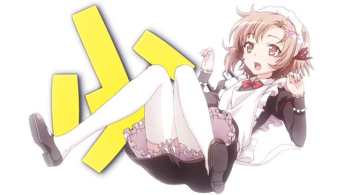 はがないは神アニメのtwitterイラスト検索結果 はがないは神アニメのtwitterイラスト検索結果