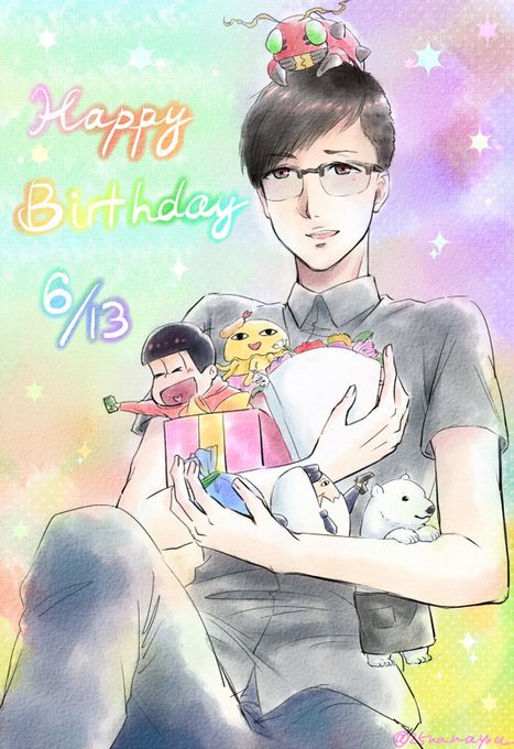 櫻井孝宏生誕祭のtwitterイラスト検索結果 古い順
