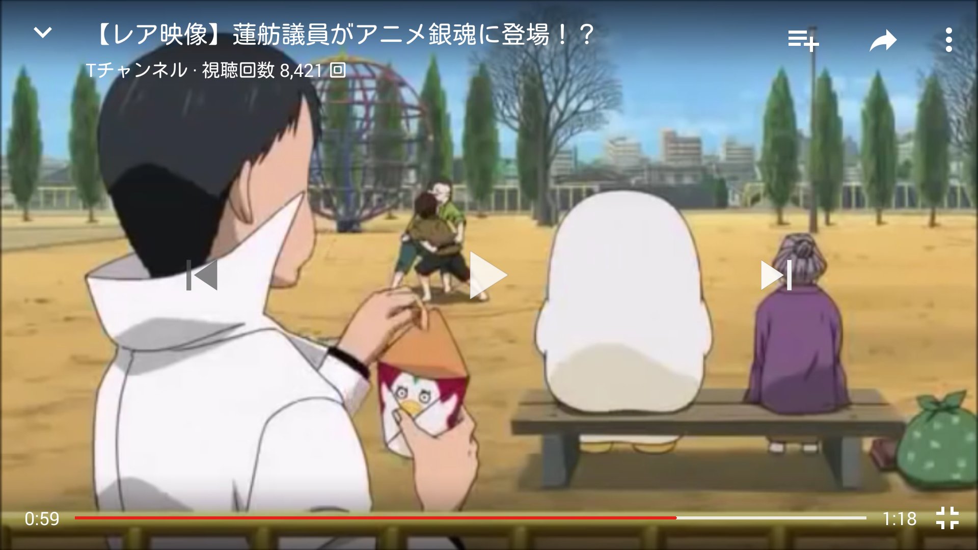 تويتر さらでぃん 銀さんのジャンプ捨て係 على تويتر 銀魂実写化ってアレですよね 蓮舫さんにからあげ君投げさせて アントキの猪木のアゴから小倉さん出てくるんですよね 全てcg無しの御本人でお願いします 銀魂実写化大反対 T Co aw630zyw تويتر さらでぃん 銀さんのジャンプ捨て係 على تويتر 銀魂実写化ってアレですよね 蓮舫さんにからあげ君投げさせて アントキの猪木のアゴから小倉さん出てくるんですよね 全てcg無しの御本人でお願いします 銀魂実写化大反対 T Co aw630zyw