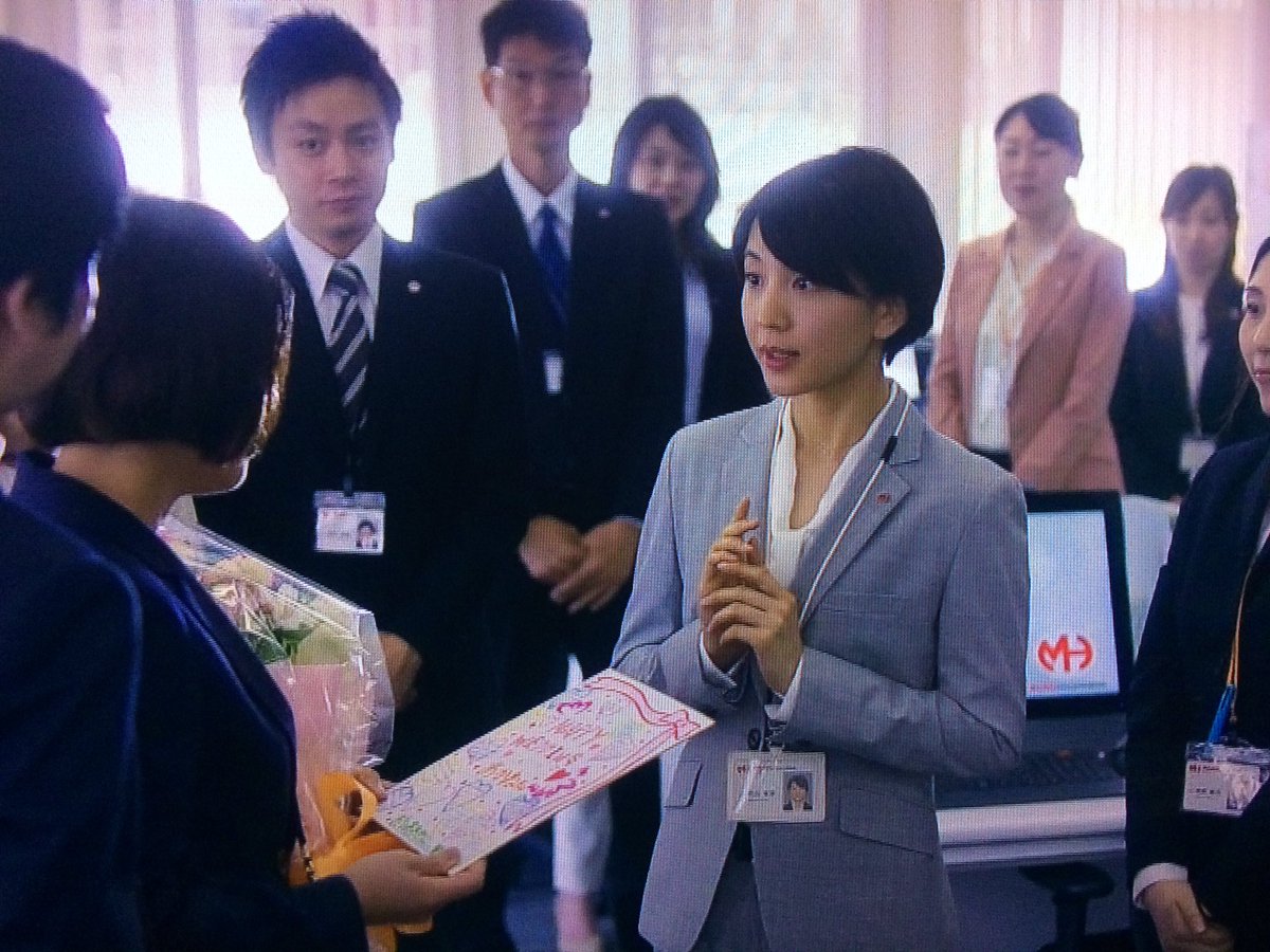 ゆとり です が 何 か