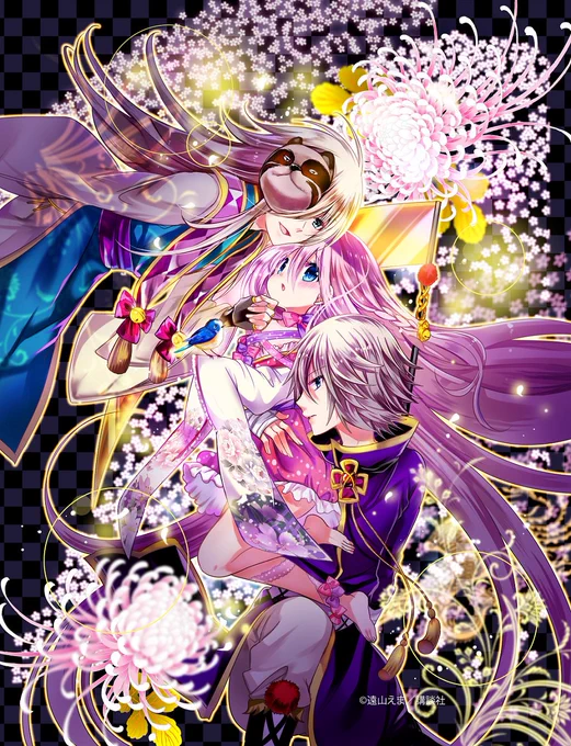 ★正体不明 タヌキ面の青年★節目節目に現れて、ましろにアドバイスをくれる謎の青年。神束家の秘密を握る…? 最終巻でその正体が明らかに! #かみかみかえし 