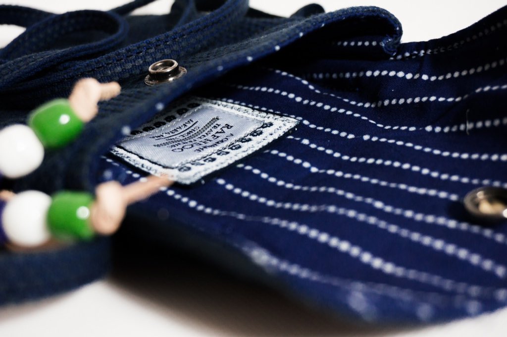 #MedicineBags in interior also using wabash fabric with natural indigo.