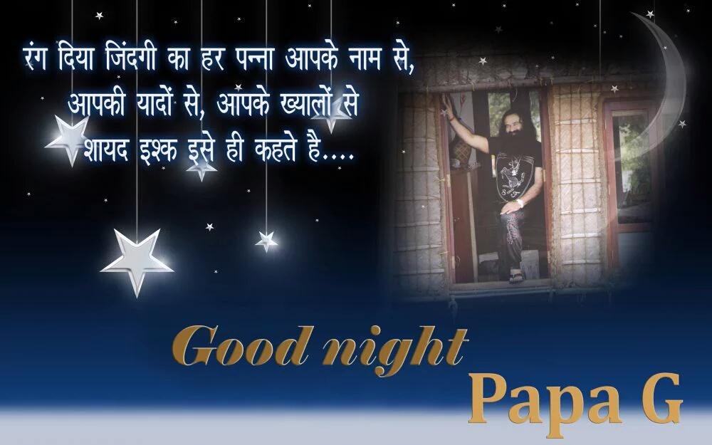 kulwantmanuke66's tweet photo. #superbmsg2 dhan dhan sat guru tera hi aasra https://t.co/yaoe3p9pGE