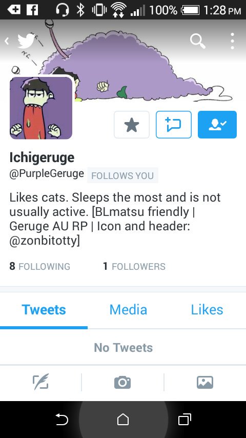 Osogeruge Red Geruge Twitter