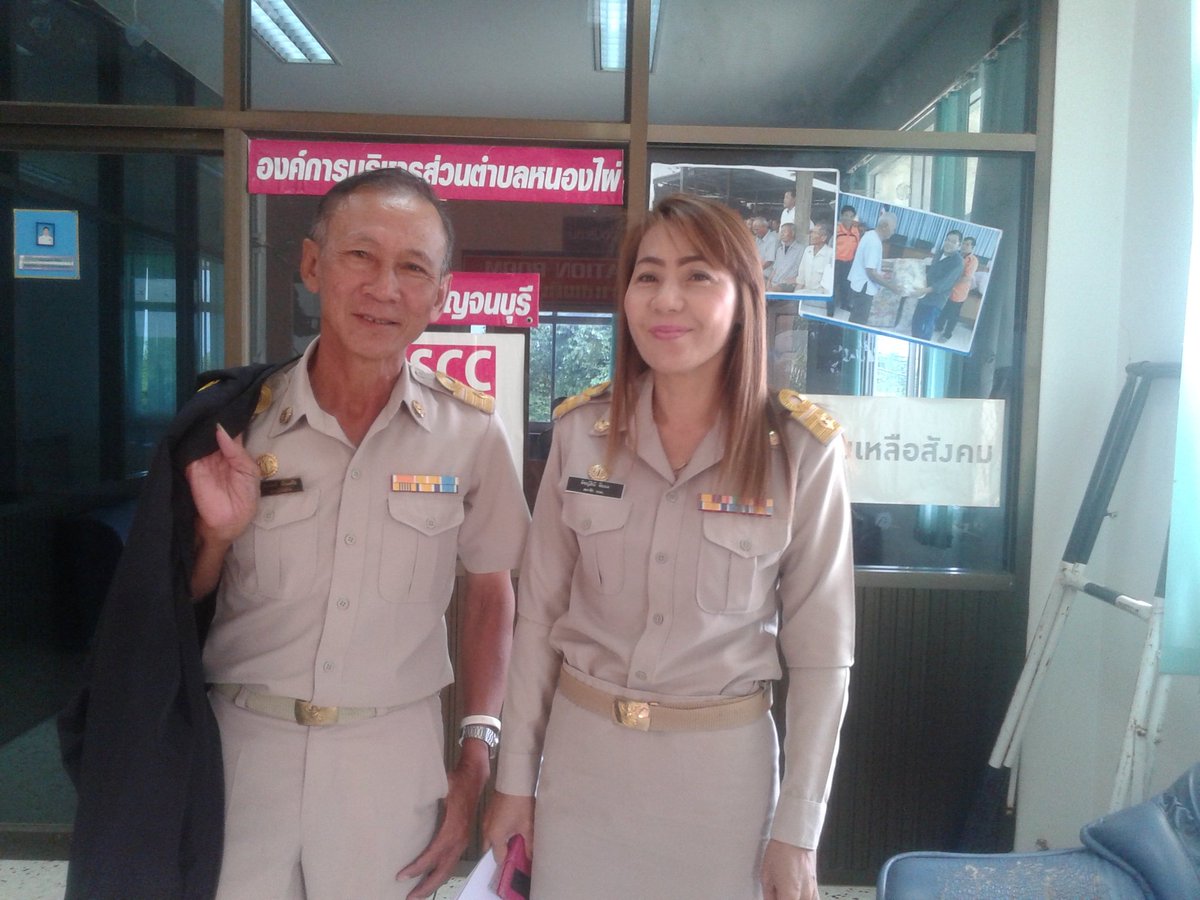 ไอ้แก่ เมืองกาน (@yutipp) on Twitter photo 