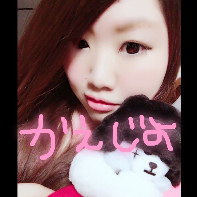 kaepi070's tweet photo. 7/29.30参戦❤
かえじよと会いましょう🙋💕
砂塵撮ってくれる子、ソンムル交換してくれる子🙈💕
リプ待ってます(　・ω・)✨
#twitter上にいるBIGBANGぺん全員と繋がるのが密かな夢
#RTした人全員フォローする https://t.co/HjbpWSYrzu