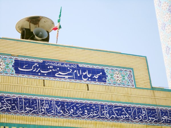 View image on Twitter View image on Twitter