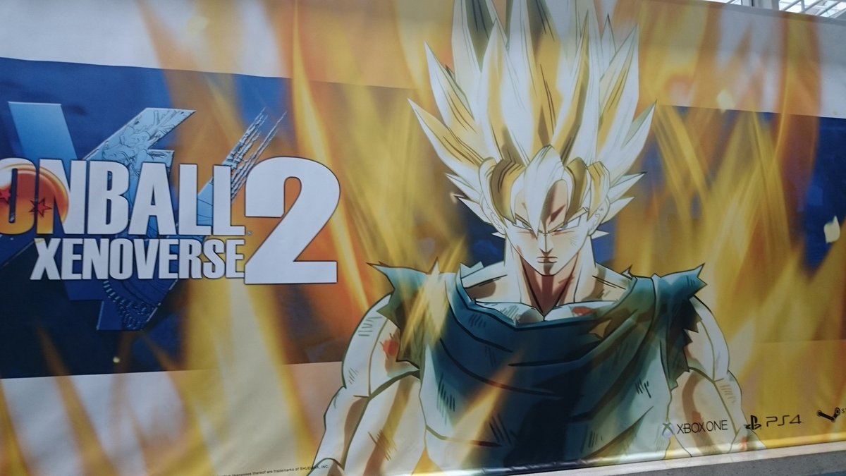 Dragon Ball Xenoverse 2 (Multi) receberá Toppo em atualização futura -  GameBlast