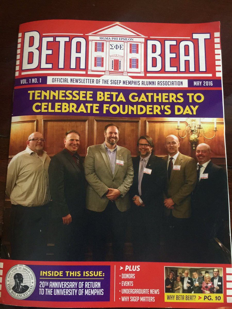 SamStrantzEsq's tweet photo. Fantastic job, @SPEMemphisAlum. Great to see @SigEpMemphis's actives &amp; alums thriving! #BetaBeat @officialsigep https://t.co/1TG1vEt11C