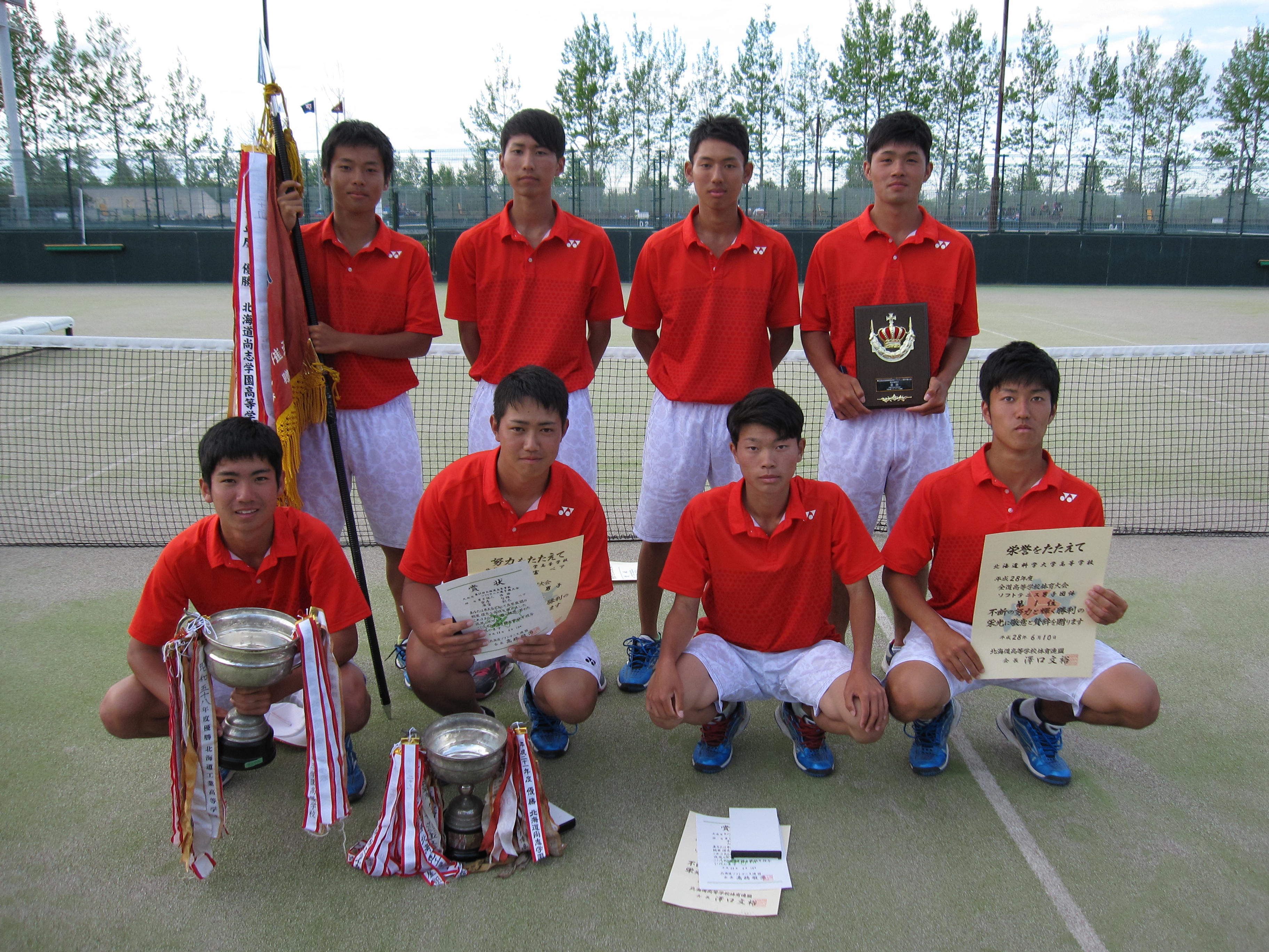 ソフトテニス マガジン インハイ予選速報 既報の通り 北海道は北海道科学大 北海道尚志 学園から校名変更 が25年連続38回目 女子団体は札幌龍谷学園が４年連続32回目の出場を果たしています ともに30回超出場の名門です おめでとうございます