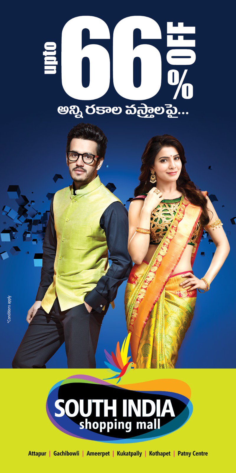 Ashadam offer clearance sarees