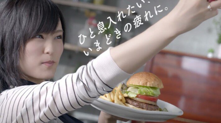 アリナミンゼロ7