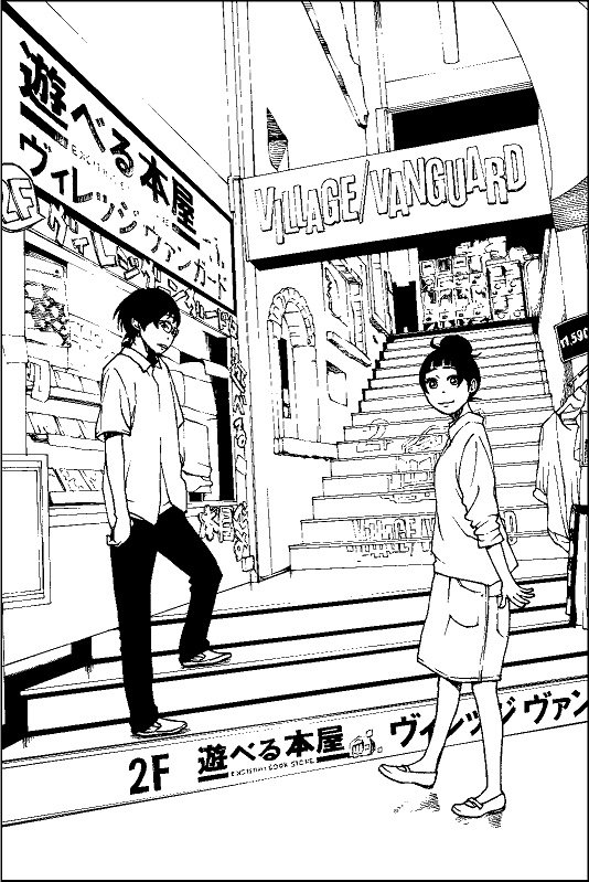 1 古都こと ヴィレッジヴァンガード用特典冊子 ユキチとチヒロのその後の3 今井大輔の漫画 1 古都こと ヴィレッジヴァンガード用特典冊子 ユキチとチヒロのその後の3 今井大輔の漫画