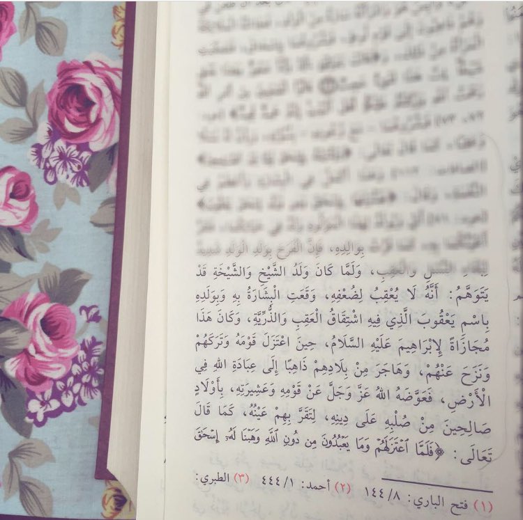 MRAKEB00's tweet photo. #مما_قرأت 

"إذا كان الترك لله أتى العوض لا محاله "💙..
#اقتباس من المصباح المنير في تهذيب تفسير ابن كثير"رحمه الله" https://t.co/whgw4bc5l4
