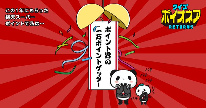 ポイオネアのtwitterイラスト検索結果 古い順 ポイオネアのtwitterイラスト検索結果 古い順