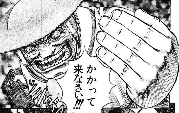 丸山カネキリカ 11 28出番 ヤマダ ベルセルク無双の発表でテンションあがった やたら分厚い本でバンバン頭叩いてマップを蹂躙するモズグスさまが容易に想像できてヤバい T Co Kovw4bp7ij Twitter