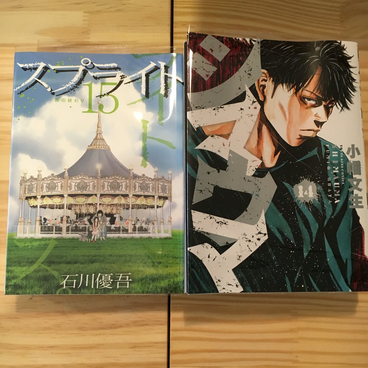 漫画喫茶100 15分100円 2時間以上利用は900円で丸一日読み放題 たぶん日本最安値 漫画喫茶100円の新入荷情報 スプライト シマウマ 漫画喫茶100円 笹塚 初台 代々木上原 北沢 京王線 新宿 漫画 下北沢