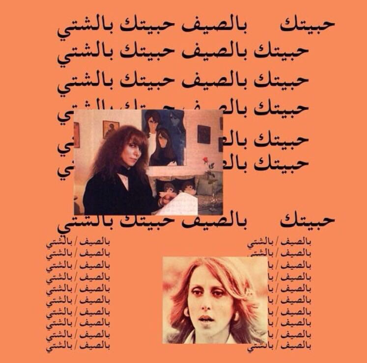 ryanhoussari's tweet photo. I FEEL LIKE FAYFAY . . . #famous https://t.co/La8UKaOv8j