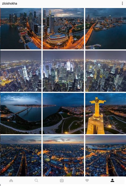 Subscribe to instagram.com/zloishokha/  Amazing pictures are waiting for you #twitter #instagram #collage #photography