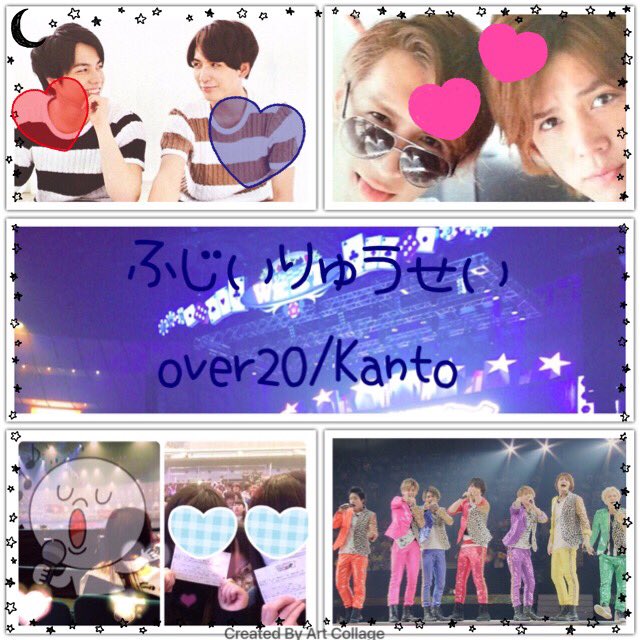 tag081821's tweet photo. お友達探してます✈💓
       ど新規です！
        誰担でも◎
        気軽にRT&amp;♡どうぞ💙

#ジャス民と繋がりたい #over20なジャニーズWEST担繋がろうキャンペーン https://t.co/AyynHWVtko