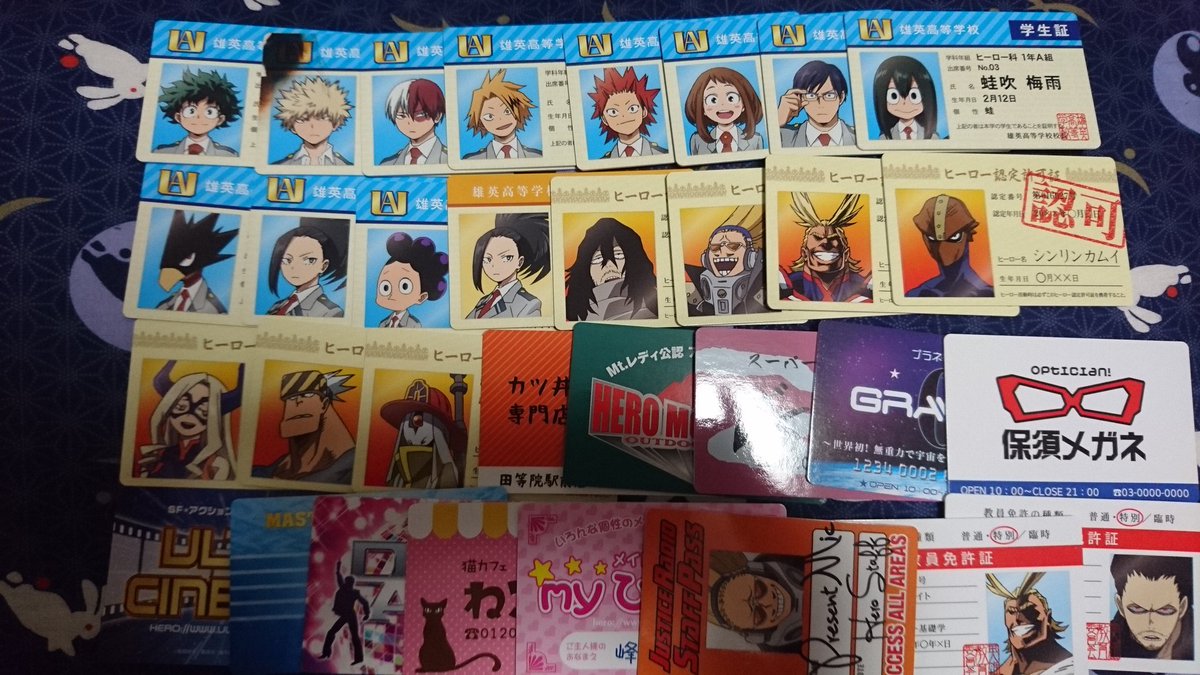 ヒロアカTCG まとめ売り ＊写真は商品の一部＊ Amazon | エフトイズコンフェクト(F-toys Confect) 僕のヒーロー