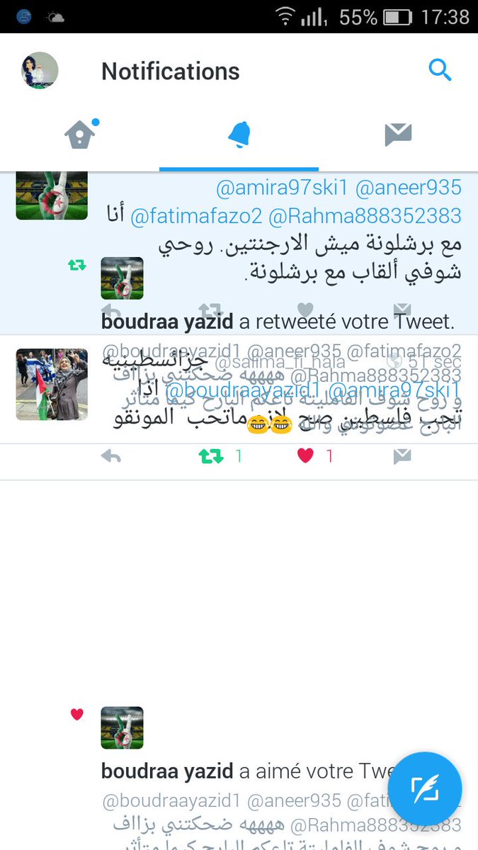 safisami20's tweet photo. سوهااابيين بلييييز حسابي راح يطير بايييز 😨😨😨 رتويت تعيشوا https://t.co/rESLWFYQFG