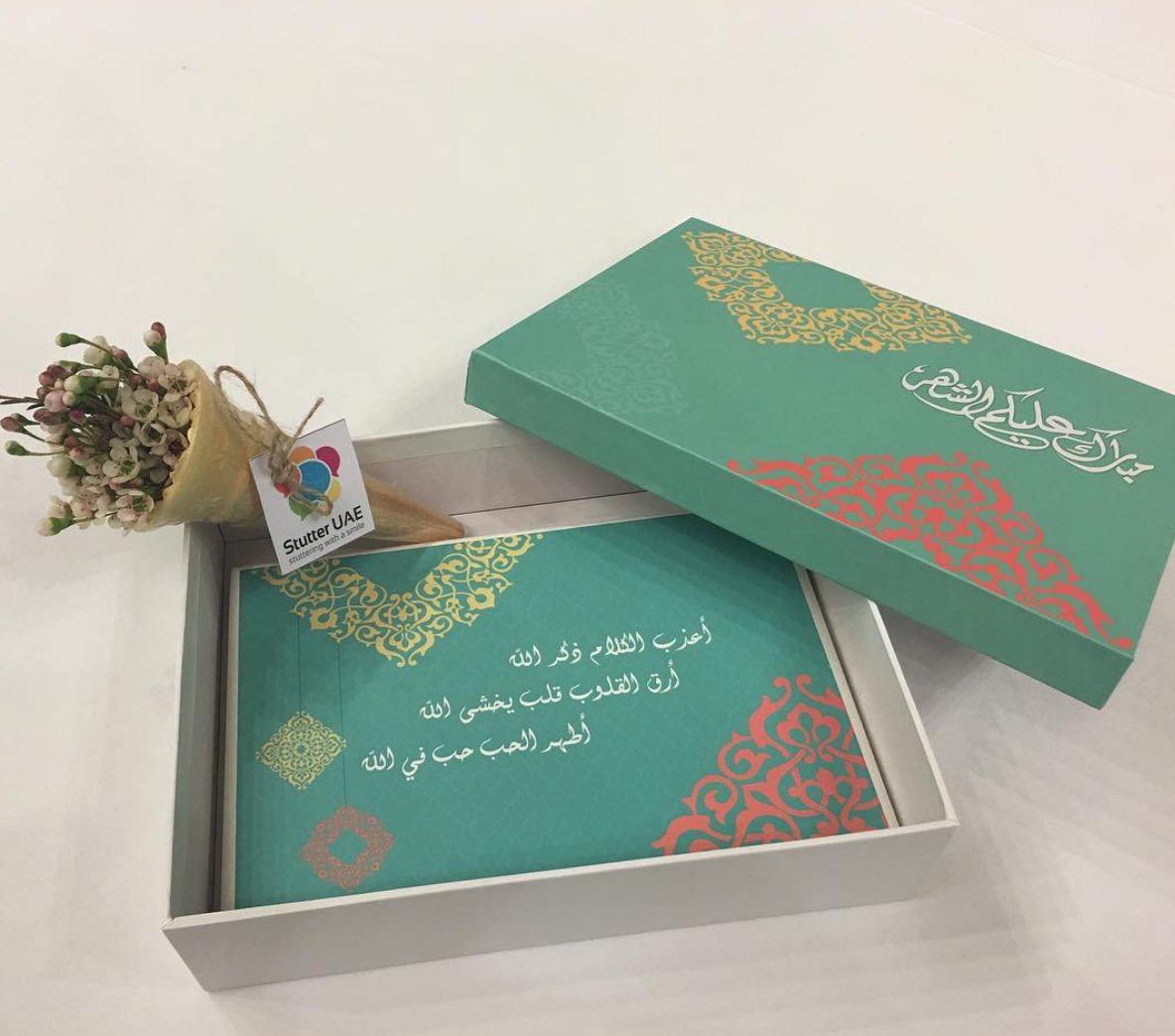 stutteruae's tweet photo. ما اجمل هذه الهدايا من @fantakagifts و @woflowerboutique ! 
شكرًا لكم ولجهودكم ودعمكم للمبادرة! 
#stutteruae #uae https://t.co/qwOb3uS0NQ