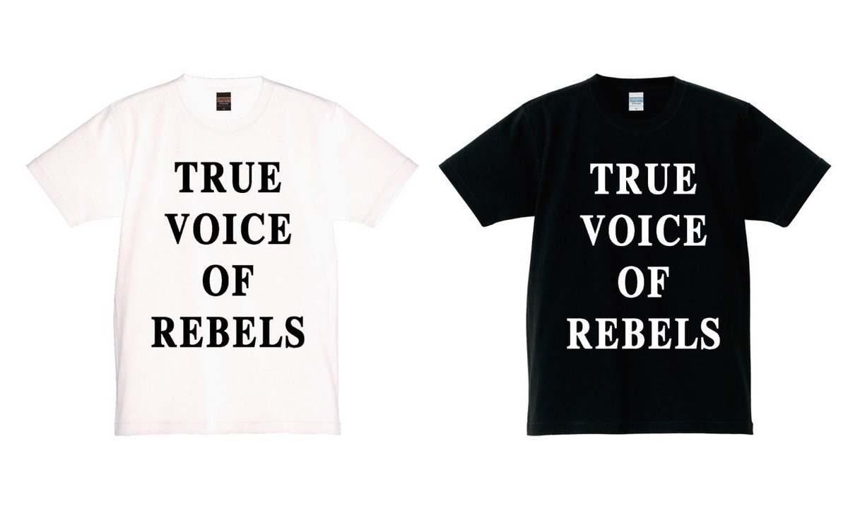 0702&lt;Sat.&gt;

JAPAN is YOURS VOTE
@立川駅北口
Start-13*00

主宰 選挙に行こう会
Info@westtokyohustle