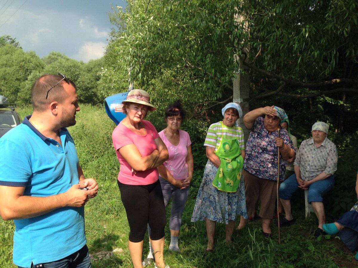 <a href="/Tularegion71/">Правительство ТО</a> <a href="/MoZaokskiy/">МО Заокский район</a> <a href="/RybakovaElen/">Елена  Рыбакова</a> сход с местными жителями в д. Болотово.