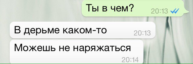 ksenyb's tweet photo. Девушки... https://t.co/g2WpCcMvZi