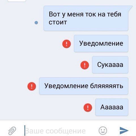 Он у тебя стоит. Парень и девушка спина к спине. Мужчина и женщина спиной друг к другу. Никто не сделает первый шаг потому что. Никто не сделает первый шаг.