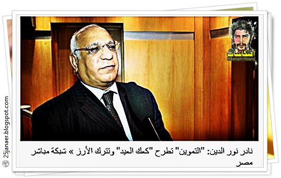 http://pbs.twimg.com/media/Cl05gq7WAAAYEOj.jpg