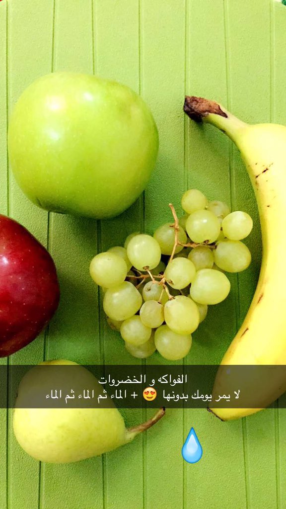 i_Mehmat's tweet photo. في السناب تكلمت عن الأكل الصحي و الوزن
هذه بعضها و هذا حسابي : hilaly_89 https://t.co/XP9FqgQiqh