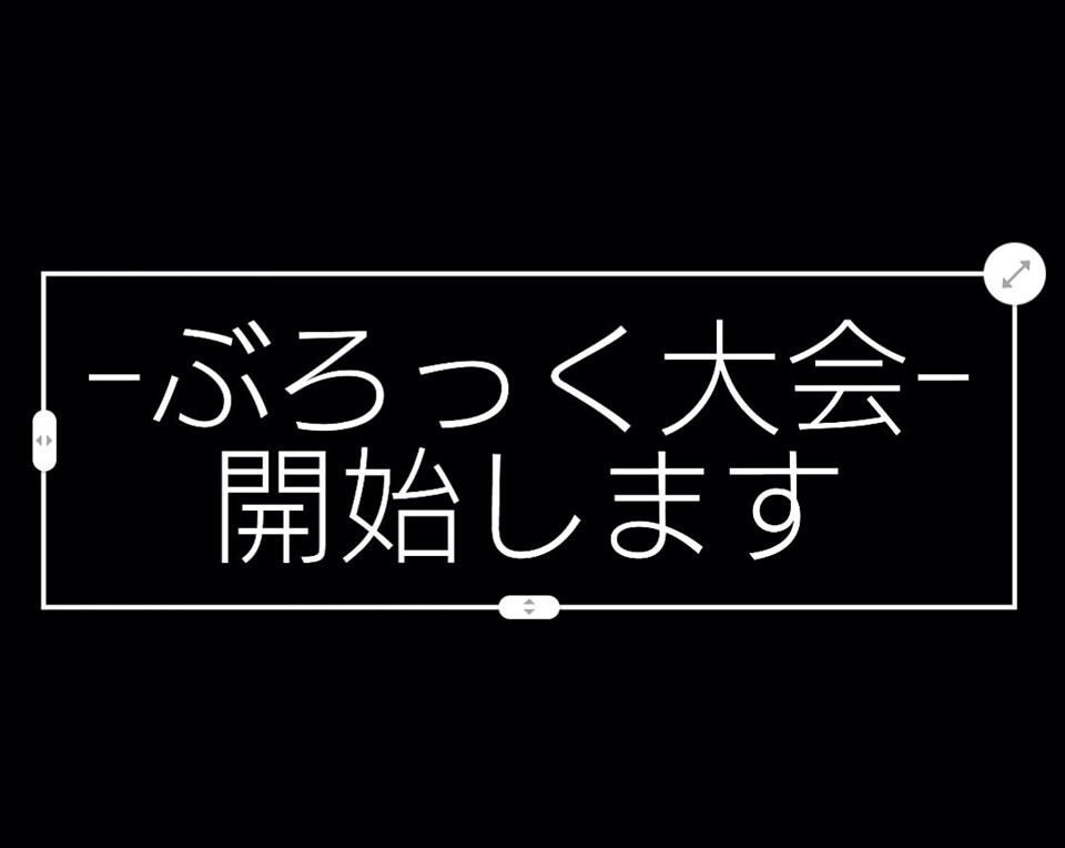 え す か る ご Esukoiotome Twitter