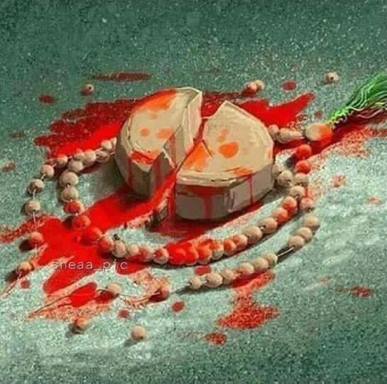 عظم الله اجورنا واججوركم بستشهاد سيدي علي المرتضى