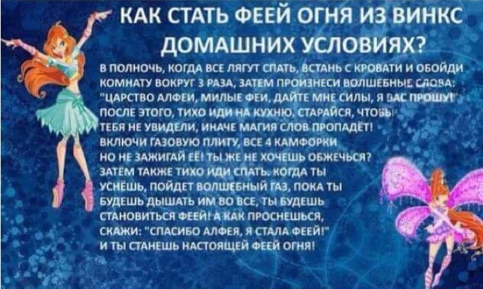 rus_4chan's tweet image. Палю лайфхак. Девки, дерзайте. Пацаны тоже могут попробовать.
