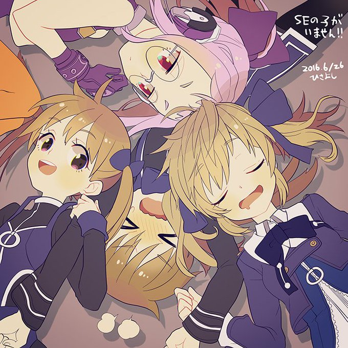 So2のtwitterイラスト検索結果 古い順