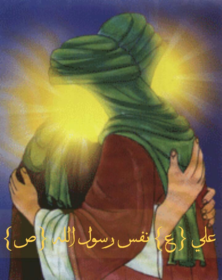 eerg111's tweet photo. 🌹عشق مهدوي 🌹 
🌷علي هو نفس رسول❤ الله ❤
🌷صل ال��ه عليه وعلى آله وسلم 🌷 https://t.co/hIK9kcbmuY