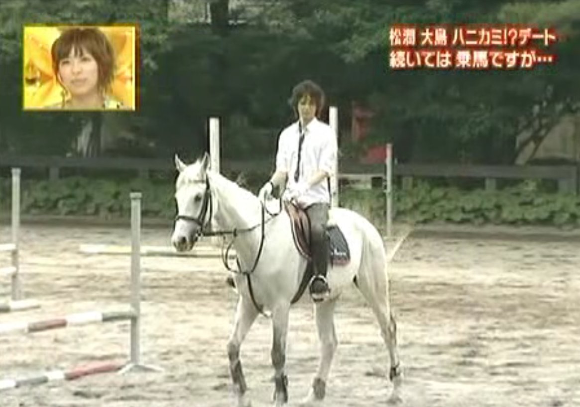 arashidates's tweet photo. JUNE 26 - On this date in 2008: Jun takes one of his biggest fans on a dream date. 🌹💜 https://t.co/6FkNBi1lH9