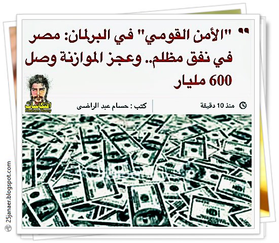 http://pbs.twimg.com/media/Cl1CgogWQAEZ4J3.jpg