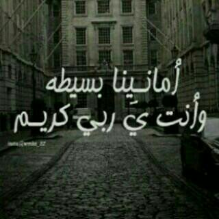 manah221's tweet photo. https://t.co/8LL4zegj8t