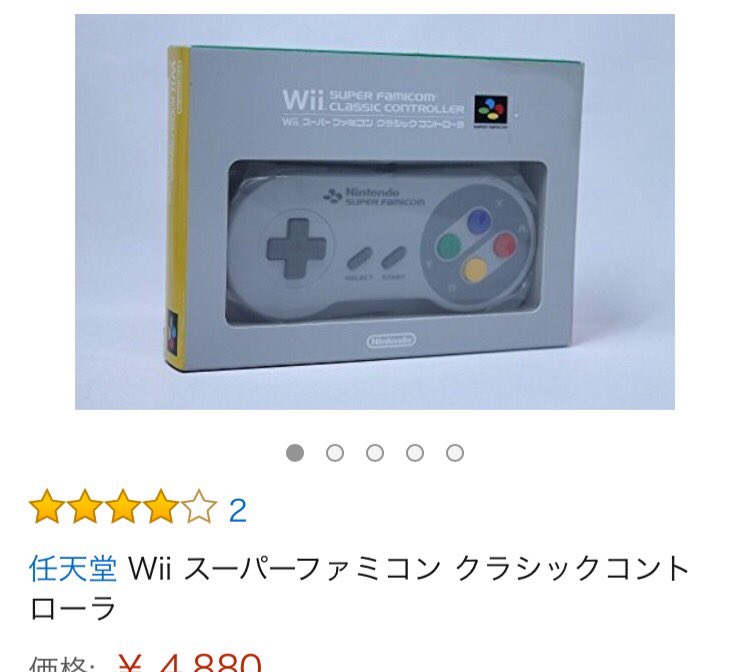 おまえが欲しい