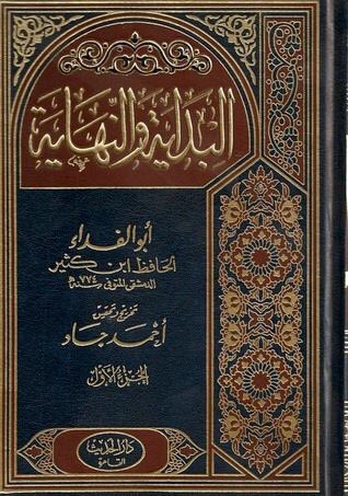 munz_nah's tweet photo. سبايا الأندلس ؛ أبكار و غلمان حِسان .
لقد أجمع المؤرخون أن غنائم الأندلس لم يسبق لها مثيل نظراً لأعدادِها : https://t.co/xCNvdIOZR0