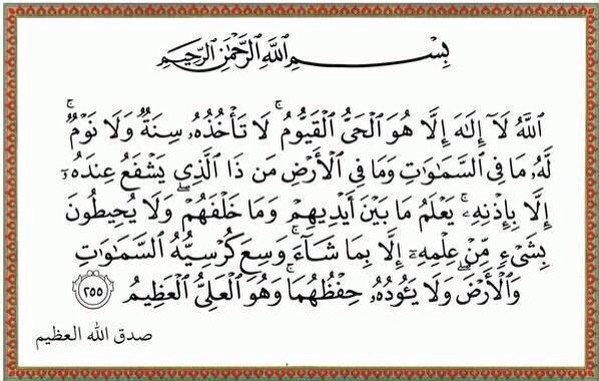 Abs2012A's tweet image. 