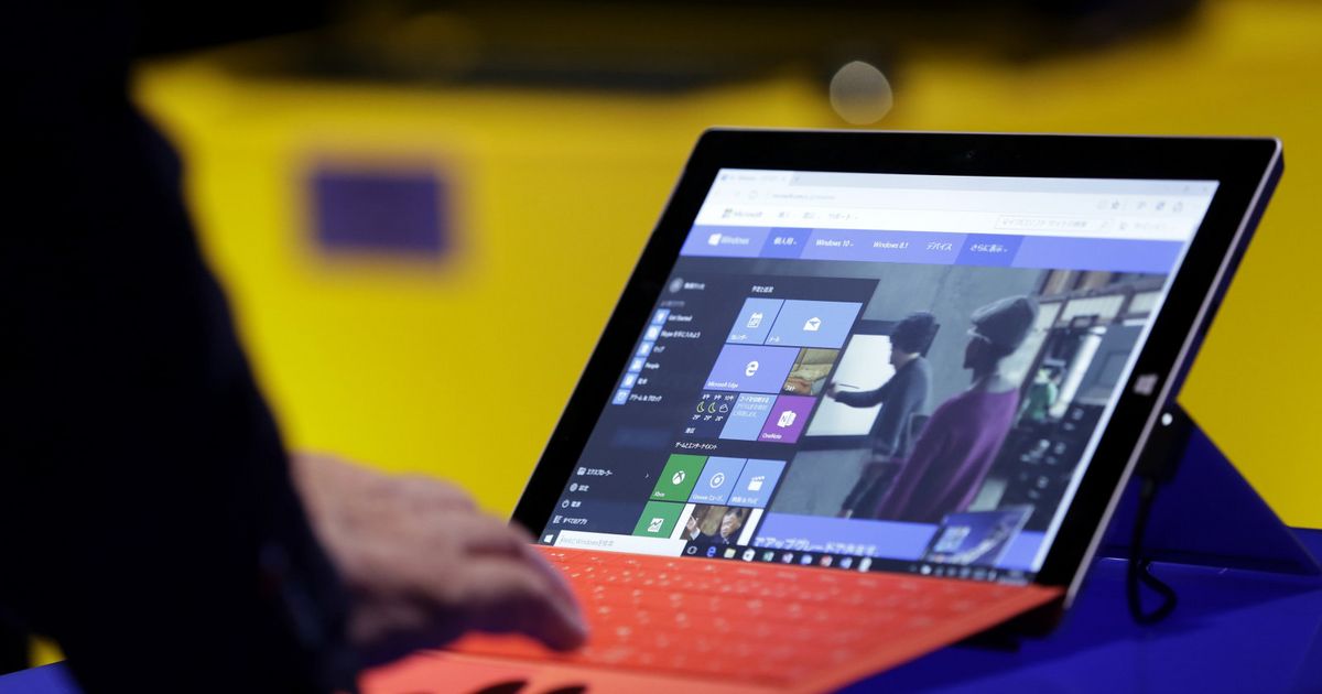 THENERDSHOT's tweet image. So does this mean price drop #bargaintech Microsoft will stop making the Surface 3 in Dec engt.co/28YOdQh