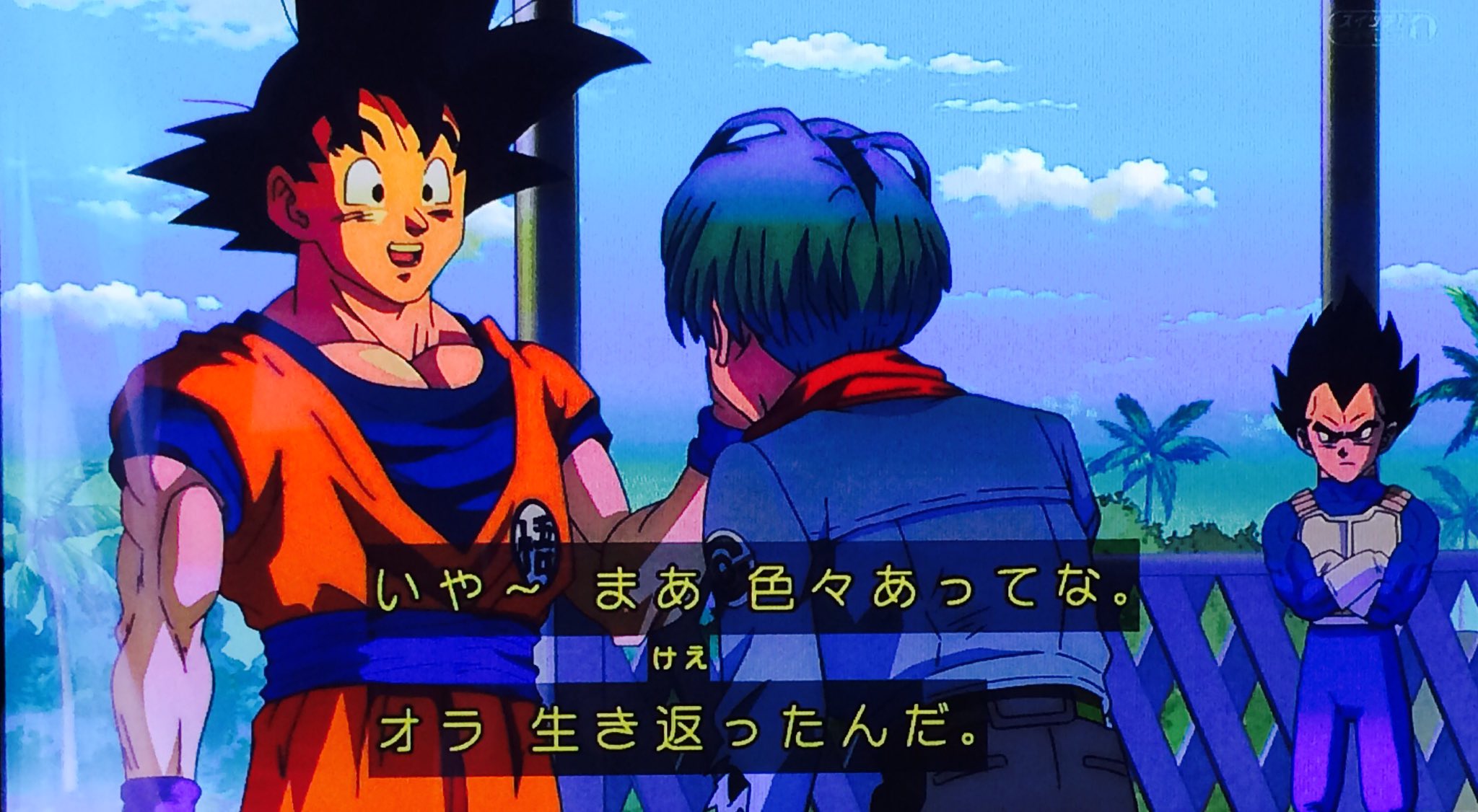 のあと on X: 