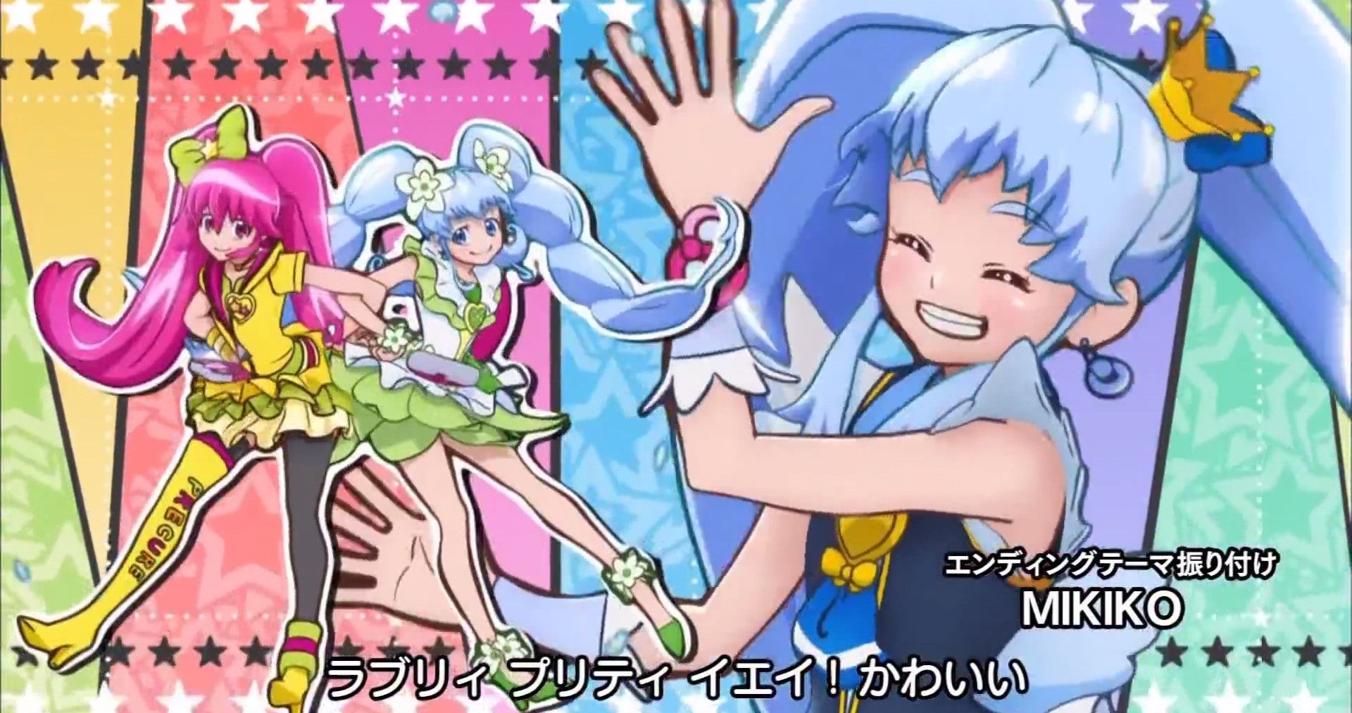 のざわよしのり 只野さん作詞の プリキュア メモリ は 初代 マックスハートからハピネスチャージまで歴代作品を歌詞の中に織り込んだ秀逸なedでした T Co Scxf1zacf3 Twitter